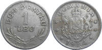 Romania 1 Leu Ferdinand I. (1914-1927) -