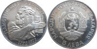 Bulgaria 5 Leva -