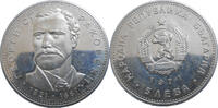 Bulgaria 5 leva -