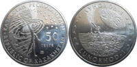 Kazakhstan 50 Tenge Lunokhod -