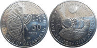 Kazakhstan 50 Tenge Vostok -