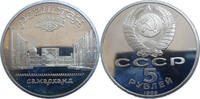Russia 5 Rubel Samarkand -