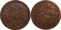 Tibet 1 Sho Veritcal legend -