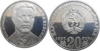 Bulgaria 20 Leva -
