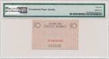 Poland  50 Pfennig 1940 - red serial - PMG 65 EPQ