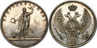 Russia 1835 Nicholas I, School Award Medal for Girls for Successful Stud... 1,397.15 US$  +  69.86 US$ shipping