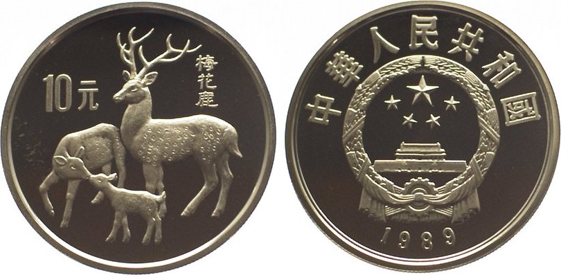 10 юаней в тенге