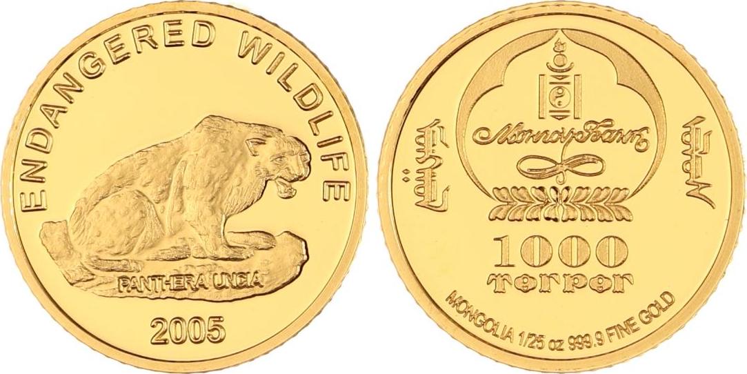 Монета 200 рублей. Монета 200 рублей 1981 крайний. Золотые монеты СССР 200 рублей.