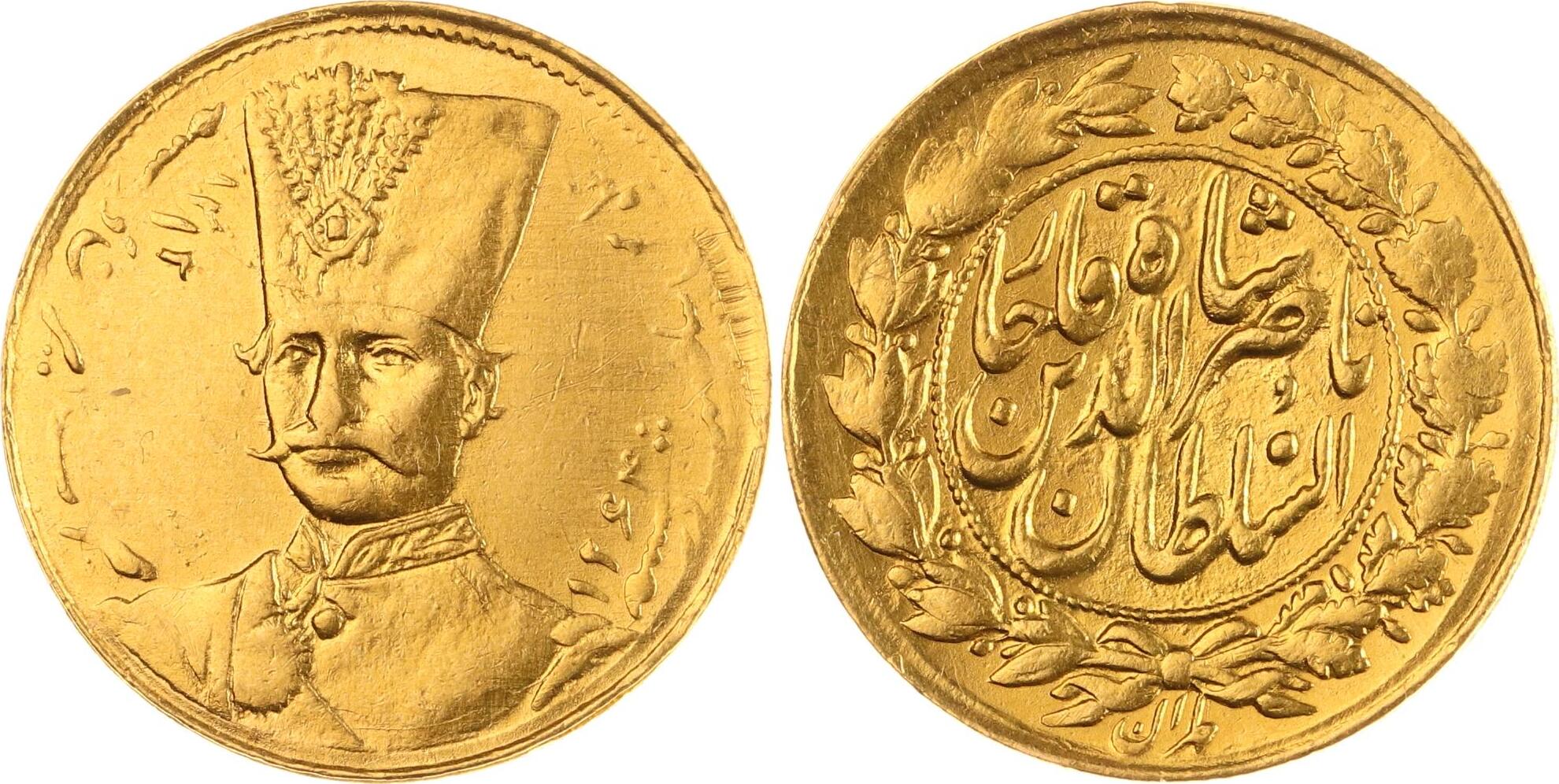 Iran Toman Gold 1312 AH Nasir al-Din Shah (AH 1264-1313) 1848-1896 ...