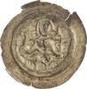 Sachsen-Torgau, markgräflich wettinische Mzst. Brakteat Dietrich der Bedrängte 1197-1221. Äußerst selten. Leichte Randabbrüche, VF-