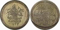 Türkei Qurush Mahmud II. (AH 1223-1255) 1808-1839. -
