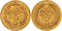 Tunesien 25 Piastres (15 Francs) Gold Muhammad al-Sadiq Bey (AH 1298-1299) 1881-1882, Französisches Protektorat. -
