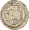 Arnstein, Grafschaft Brakteat Walter II. 1135-1176. EF