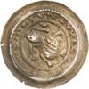 Lüneburg, herzoglich welfische Münzstätte Brakteat Wilhelm 1195-1213. VF-EF