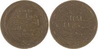 Komoren Cu 10 Centimes -