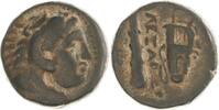 Makedonia Bronze Alexander III. 336-323 v. Chr. -