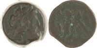 Aegyptus Bronze Kleopatra III. & Ptolemaios IX. - Ptolemaios XII. 116-51 v. Chr. -