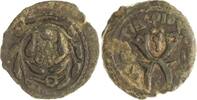 Iudaea AE Valerius Gratus 15-26. -