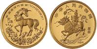 China 5 Yuan Gold Republik. -