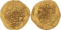 Khwarizmshahs Dinar Gold Takish AH 567-596 (1172-1200). -