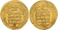 Ghaznawiden Dinar Gold Mahmud AH 389-421 (998-1030). -