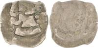 Österreich Pfennig Albrecht II. 1330-1358. -