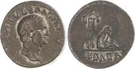 Kaiserzeit Denar Vespasian 69-79. -