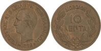 Griechenland Cu 10 Lepta Georg I. 1863-1913. -