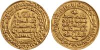 Ikhshididen Dinar Gold Abu al-Qasim Unujur bin al-Ikhshid AH 334-349 (945-960). -