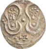Goslar, königliche Münzstätte Brakteat Friedrich I. 1152-1190. Scheint unediert. VF-EF