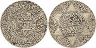Marokko 1/4 Rial (2 1/2 Dirhams) Mulai Hasan I. AH 1290-1311 (1873-1894). -