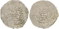 Libyen 5 Para Mustafa II. AH 1106-1115 (1695-1703). -