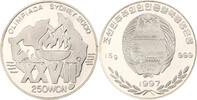 Korea-Nord 250 Won -