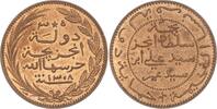 Komoren Cu 5 Centimes -