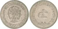Asien-Thailand (Siam) 5 Satang Rama V. (Phra Maha Chulalongkorn) 1868-1910. -