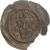 Hersfeld, Abtei Brakteat Johann I. 1201-1213. -