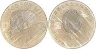 Asien-Korea 500 Won 1988 Nordkorea seit 1948. Polierte Platte 114.57 US$  +  11.57 US$ shipping