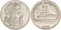 Griechenland 20 Drachmen 1930 Zweite Republik 1924-1935. Vorz&uuml;glich 69.44 US$  +  11.57 US$ shipping