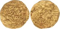 Afrika-Algerien Sultani Gold Ahmad I. AH 1012-1026. -