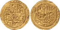 Asien-Nepal 1/8 Mohar Gold Girvan Yuddha Vikrama 1799-1816. -