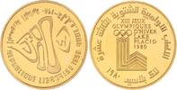 Asien-Libanon 400 Livres Gold 1980 Polierte Platte 2,025.21 US$  +  57.86 US$ shipping