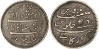 Asien-Indien-Madras Presidency Half Rupee East India Company 1642-1835. -