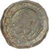 Kempten, Abtei Dünnpfennig Landfried 1170-1187. -