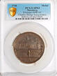 GERMANY 1728 Nürnberg (City). Bronze Charles Bridge Inauguration Medal. SP63