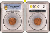 France 2 Centimes 1862 K Napoleon III. Bordeaux! PCGS MS64 RB