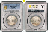 France 2 Francs 1914 C 1-Yr Type, struck at a temporary mint at Castelsarrasin during WWI. PCGS MS64
