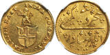 INDIA 1820 Madras Presidency. Gold 5 Rupees (1/3 Mohur) Coin. NGC UNC