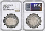 Poland-Danzig Silver 1986 Danzig (City). 550th Anniversary of St. Petri & Pauli High School. NGC PF 66 CAMEO