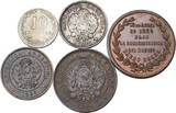 Argentina 1, 2, 10 & 20 Centavos + Medal (5pcs) 1882-1921 Buenos Aires/La Rioja. aVF-UNC