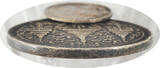 THAILAND Fuang + Baht 1869/1860 Rama IV (Mongkut). 2pcs! VF+, aVF-VF.